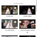 [본식DVD 추천] 필름미뇽 계약 후기(할인 짝꿍코드 공유O)
