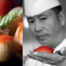 대가회초밥 이미지