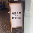 23년에 쓰는 22년 전생일기 5탄