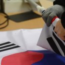 대한국기사 - 천안시 동남구 원성16길 11-1 | 대한국기사