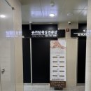 아나덴슈가링왁싱 대구상인점 | 상인동 왁싱 에이블슈가링왁싱 깔끔하고 산뜻하게 받다