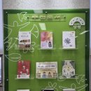 지평도서관 이미지