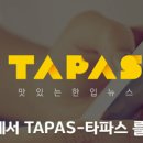 납부필증유형 이미지