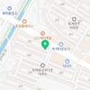 한주아파트경로당 이미지