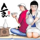 천년홍양꼬치 이미지