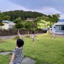 구엄리용삼네