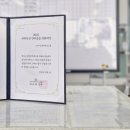 수원 스카이 동물메디컬센터 이미지