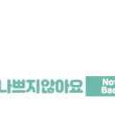 해까득비빔밥 이미지