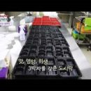 맛상쿡123 - 성남시 중원구 도촌로7번길 3-14 | 맛상쿡123