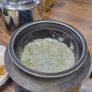 산촌생삼겹쌈밥
