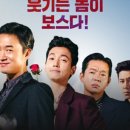 띵까띵까 이미지