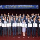 한국기업금융파트너 - 파주시 금정20길 19 | 한국기업금융파트너