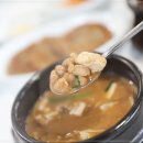 농업회사법인 주식회사 올바른 이미지