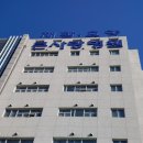 의료법인 효민의료재단 큰사랑병원 이미지