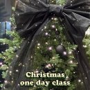 가호동25 이미지