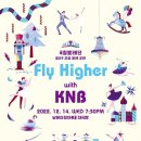 국립발레단 꿈나무 발레 교실 Fly Higher with KNB 네이버블로그
