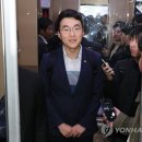 '코인 논란' 김남국, 민주당 복당 확정…"결격사유 없다" 이미지