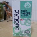 논산드림약국 이미지