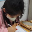 에반이즈 네이버블로그