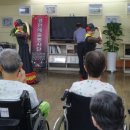 의)은성의료재단 좋은애인요양병원 이미지