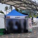 비바푸드트럭 | 🌿비 오는 날의 정원 여행, 2025 청주 가드닝 페스티벌 방문기 (생명누리공원)