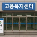 축항대로165번길 이미지