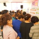 고잔동주민센터 이미지