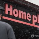 신호유통 이미지