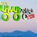 신광철물 이미지