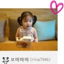 보미스킨케어 - 광산구 신창로162번길 29-4 | 보미스킨케어