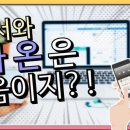 가온경희대석사태권도장 네이버블로그