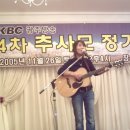 두리팜