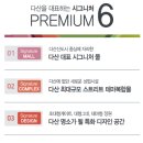 파크애비뉴 이미지