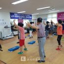익산건강생활 코리아플러스