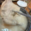 소담한 | 충북 증평 소담한상 후기｜명인이 만들어주는 한끼의 맛은?!