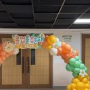 화성신동초등학교 이미지