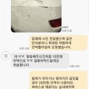 닥터송칼라덴트