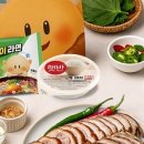 한상족발 - 창원시 성산구 대암로 80 | 한상족발