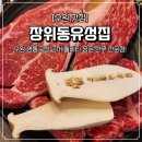 수원-0805 이미지