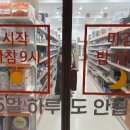 마포 망원 동물약국 이미지