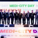 (주)글로벌메디 이미지