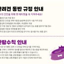 주식회사 펫츠랜드 | [케이펫페어]2024 케이펫페어 수원 후기(개모차, 유모차 가격)