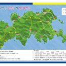 특별산행..4월9일(토요일) ~ 10일(일요일) 홍도/흑산도 산행 및 관광 - 1박2일 이미지