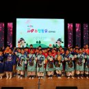 북수초등학교 이미지