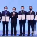 그린1호 발전소 이미지