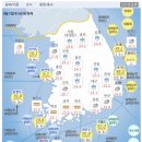 [오늘의 날씨] 강원영동 호우특보 발효, 전국 대부분 비 이미지