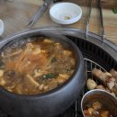 토평골식당 | 제주 흑돼지 로컬 추천 '토평골' 내돈내산 솔직후기