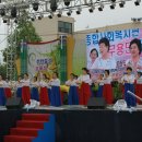 남전보건진료소 이미지