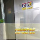 럭키아파트_상 이미지