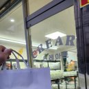 아영푸드 | [송현동 / 크레아트] 크레 초보, 크레 집사 전부 환영합니당!